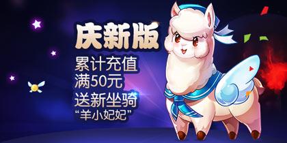 天天酷跑游戏海报