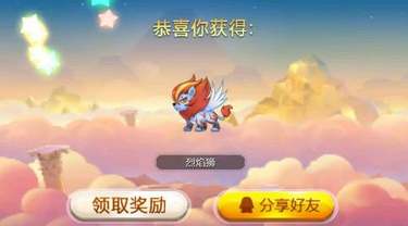 天天酷跑绝版道具大盘点之宠物篇
