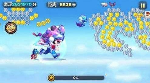 天天酷跑刀马旦极速模式表现惊人 当前版本第一坐骑当之无愧