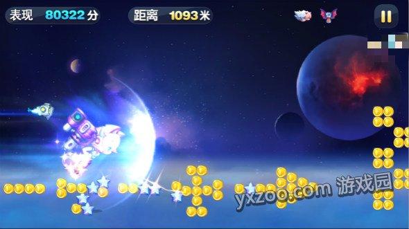 天天酷跑烈焰甜心技能詳解 霸道大招可清屏