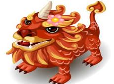 天天酷跑猛兽年兽
