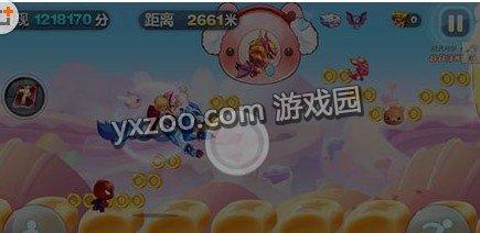 棒棒糖