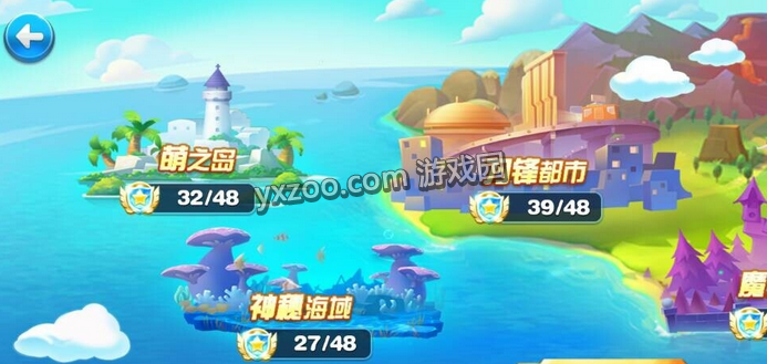 QQ截图20150122111346