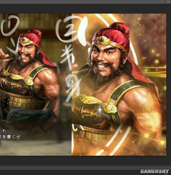 《三国志13》武将头像类型及细节改动分析