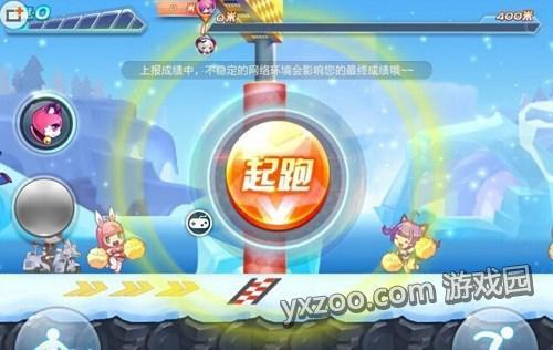 游迅网www.yxdown.com