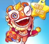舞獅鬧鬧