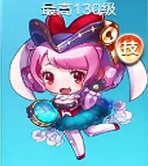 蔷薇公主
