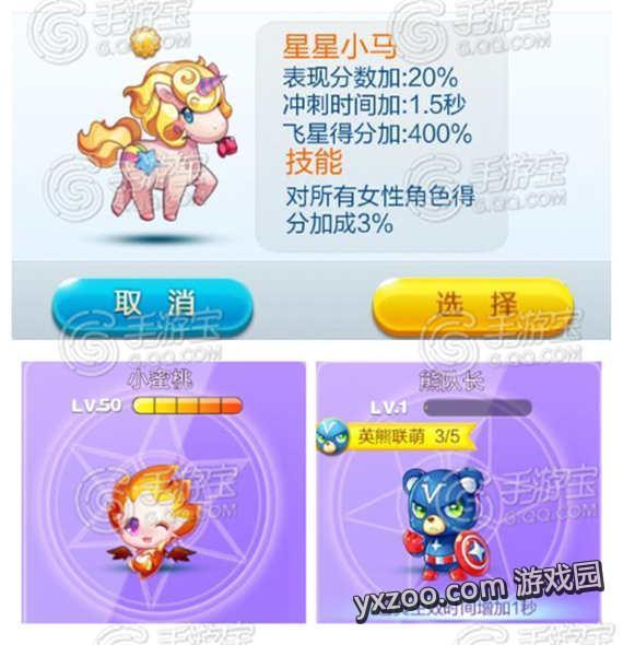 圖3.jpg