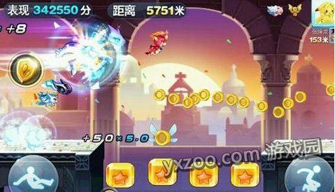 天天酷跑冲刺技能的快速触发详细介绍