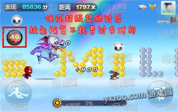 图3.jpg