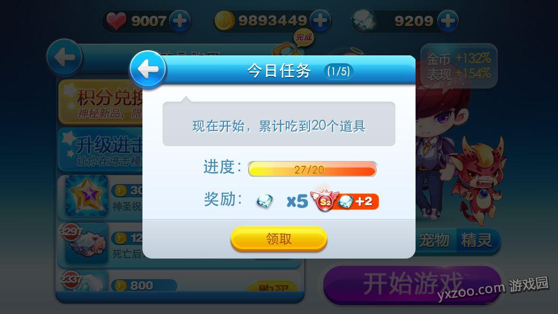 IMG_7030.PNG