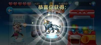 天天酷跑糖白虎怎么刷高分技巧分享