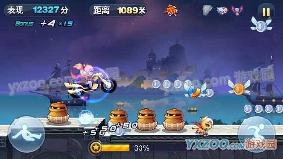 天天酷跑PK場(chǎng)增加勝率心得 PVP版地圖詳解