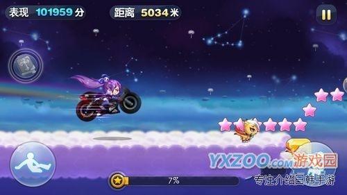天天酷跑1.0.8版卡审判女王冲高分教程