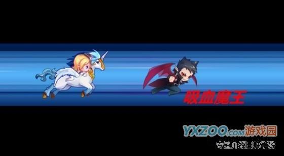 天天酷跑1.0.8新版人物吸血魔王属性攻略