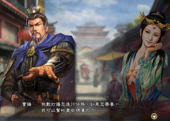 《三国志13》娶妻结拜及送礼技巧_三国志13_