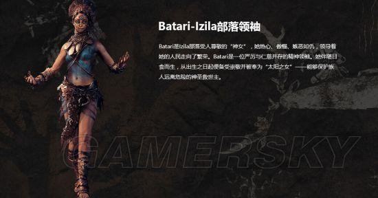 游民星空http://s2.doyo.cn/img/56/d3/df009e9e784527006f98.jpg