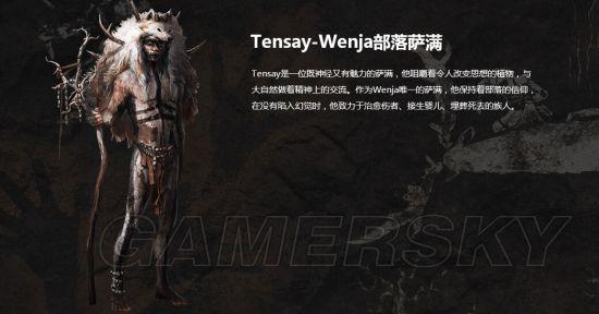 游民星空http://s2.doyo.cn/img/56/d3/df019e9e784527006f9e.jpg