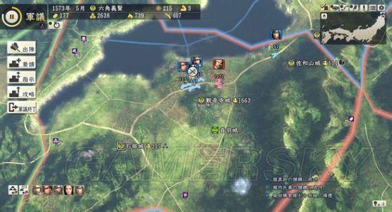 游民星空