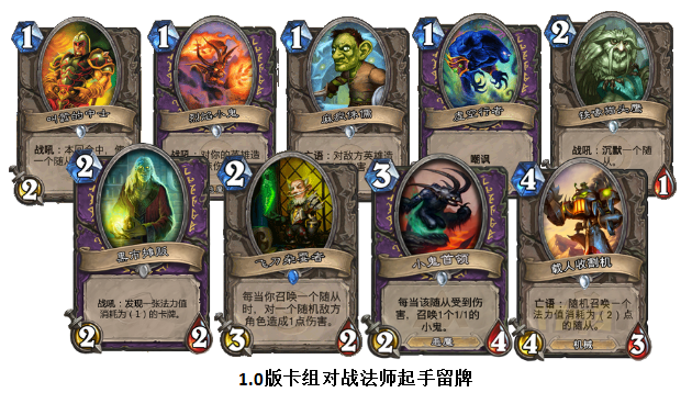 1.0留牌3.png