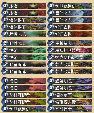 QQ截圖20160317213033.png