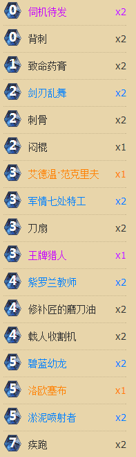 b147.png