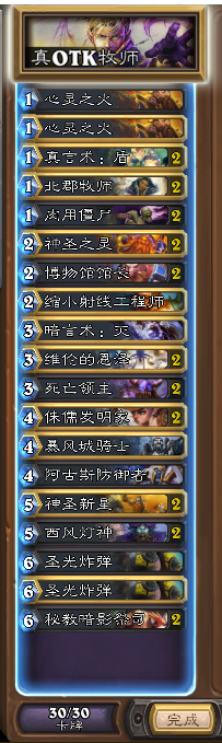 QQ圖片20160312234028.png