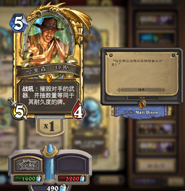 QQ圖片20160313004241.png