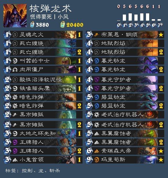 hs.jpg