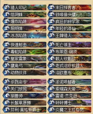 QQ截图20160322192826.png