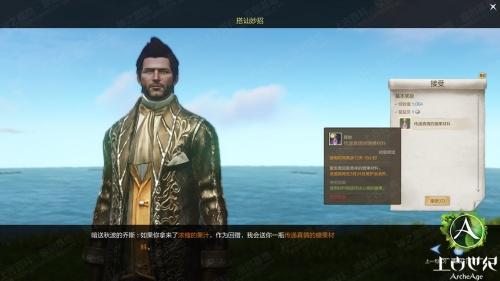 圖6.jpg