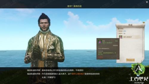 圖9.jpg