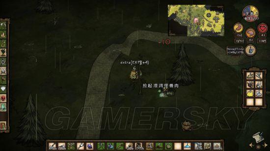 游民
星空