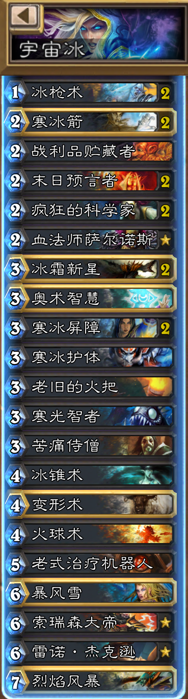 3CE5C1C3-534D-4718-BCAB-F52C99321433.PNG