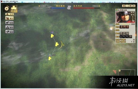 游侠网