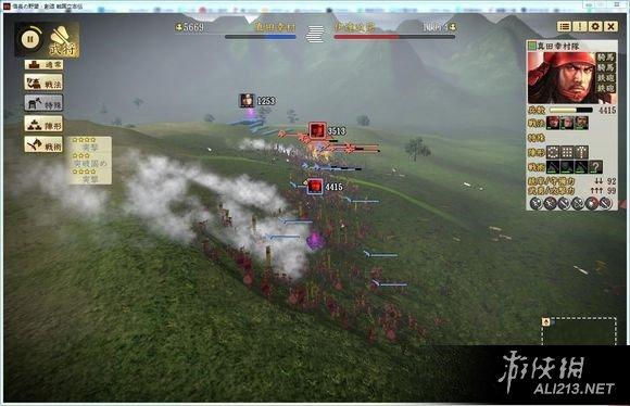 游侠网