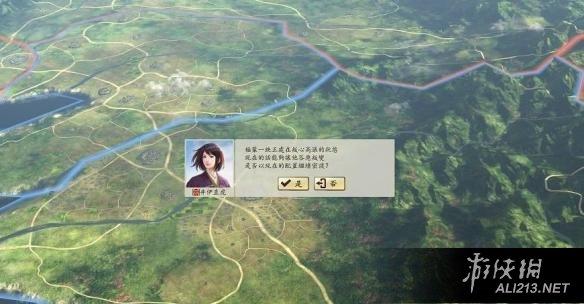 游侠网