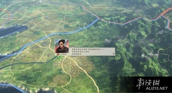 游侠网