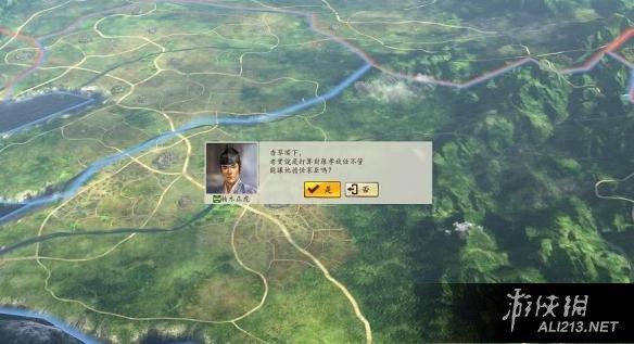 游侠网
