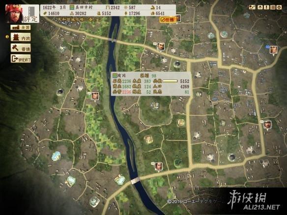游侠网