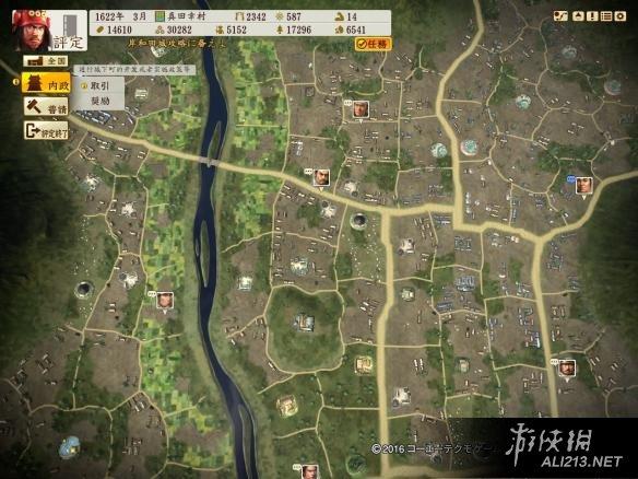 游侠网
