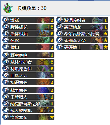 QQ截图20160406155452.png