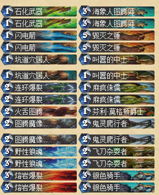 QQ截图20160418152331.png