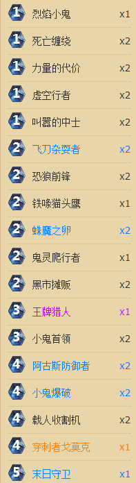 b308.png