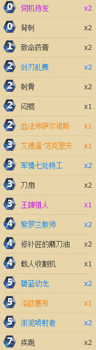 b284.png