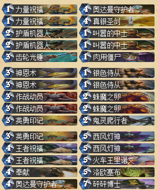 QQ截圖20160409123439.png