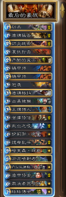 QQ圖片20160422232159.png