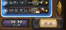QQ圖片20160422232233.png