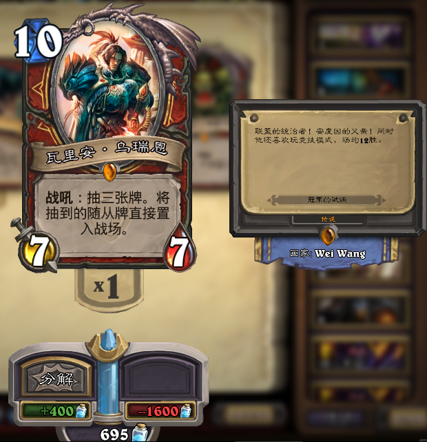 QQ圖片20160422232549.png