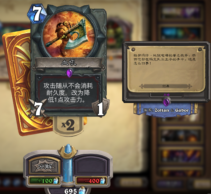 QQ圖片20160422232532.png